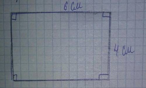 537. С угольника начертите прямоугольник со сторонами 4 см и 6 см. Обозначьте его и запишите получен