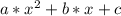 a*x^{2} + b*x + c