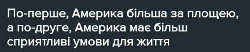 Багато людей чуло про чародійну квітку едельвейс,мало хто її бачив​