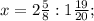 x=2\frac{5}{8}:1\frac{19}{20};