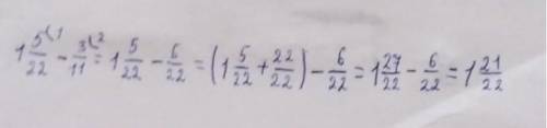 Вычти дробь из смешанного числа:1110 − 25 = 10 (введи числитель).​