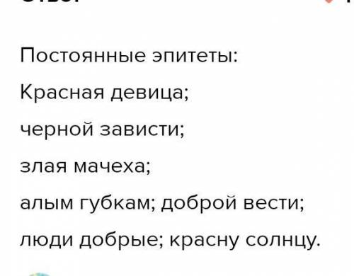 по биологии СОР, Криминалисту необходимо выяснить, какой из образцов крови принадлежит человеку.