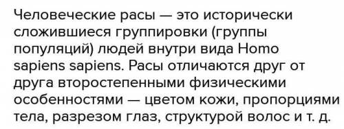 1 В настоящее время в мире существует государств...: А Более 100 Б Более 150 В Более 200 2 В Казахст