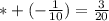 * + ( - \frac{1}{10} ) = \frac{3}{20}