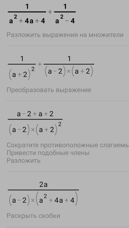 буду очень благодарна