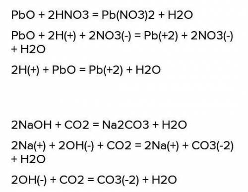 Написать полное и сокращенное ионные уравнения реакций а) 3NaОН + FeCl3 = Fe(ОН)3 + 3NaClб_КОН + НN