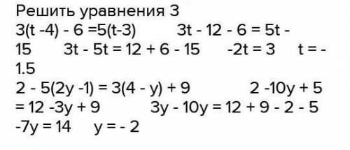 Два автомобиля без остановок курсируют с разными скоростями между двумя городами. Начинают они движе