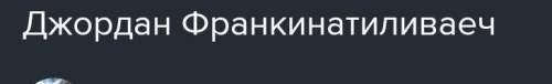 Кто должен был стать королем Англии и кто в итоге стал?​