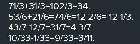 427 0(21)99070,(213)3370,2(3)3007110,02(3)333710,4(31 дам 40б​