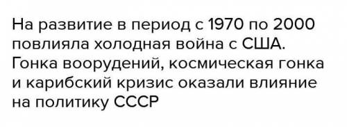 В чем схожа экономическая история России, Грузии и Туркменистана в период с 1970 по 2018 гг. ?