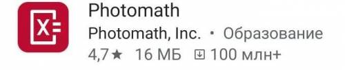 Найдите критическое точки функции f(x)=0.5^2-2x-2.5f(x) =2x^3+3x^2-12Можете с отрезком