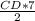 \frac{CD*7}{2}