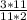 \frac{3*11}{11*2}