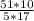 \frac{51*10}{5*17}