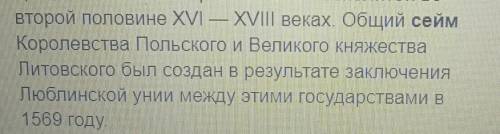 Дайте ответы 5 вопросов