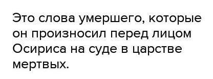 Кто убивал того тоже убивали за это.