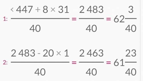 55 7/8 + 6 9/45-2/4