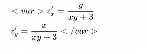 1.Найти частные производные первого порядка функции z=x^2+xy+ y^2−4x+5y−2 2 Найти частную производну