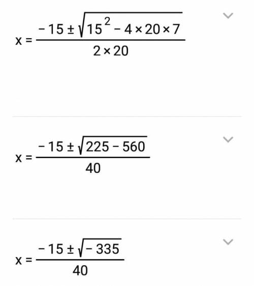 2x(4-1)-4x(2x+3)=2,8