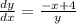 \frac{dy}{dx} = \frac{ - x + 4}{y}