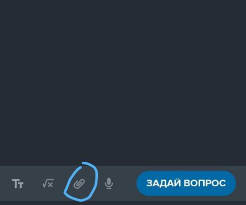 Расмотрите картину .Определите основнные цвета,которые использовал художник Русский язык Сор