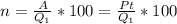 n=\frac{A}{Q_1}*100=\frac{Pt}{Q_1}*100