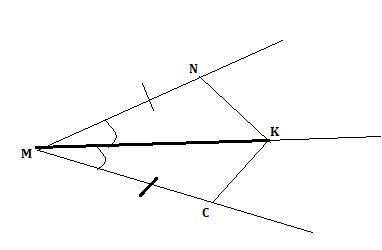 Луч MK - биссектриса угла NMC. На сторонах угла отложены равные отрезки NM и MC. Запишите равные эле