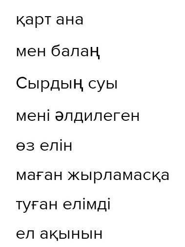 Не успеваю выполнять задания!