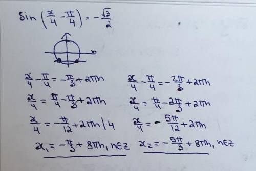 Sin(x/4-п/4)=-корень