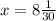 x = 8 \frac{1}{30}