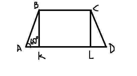 Три сторони трапеції дорівнюють по 12 см, а кут при більшій основі - 60°. Знайдіть периметр трапеції