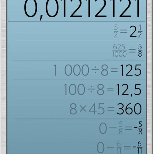 Переведите переодическую дробь в обыкновенную 0,01212121... .