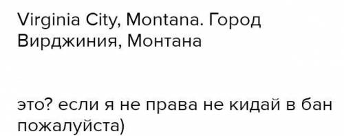 як поширення чуми вплинуло на колонізаційний рух?​