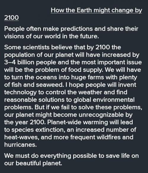 Сочинение на тему каким я вижу будущее в 2100 году.На английском