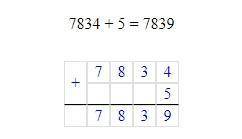 Скоко будет 5+7834 я просто первом классе