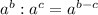 a^b : a^c = a^{b-c}