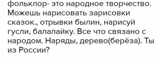 Эссе на тему Почему мы должны помнить ( Я не знаю помнить что, наверное про войну и ее героев )​