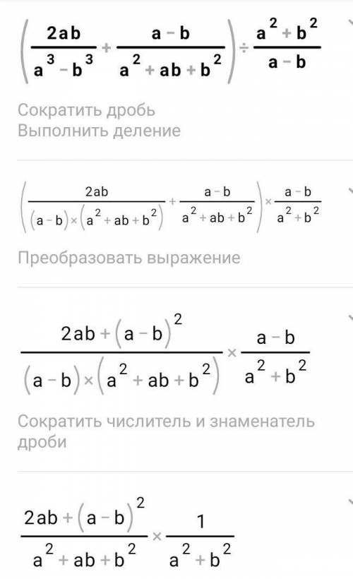 Сдесь только три задания надеюсь достаточно P.S (некоторые уже испытали свою удачу написав просто на