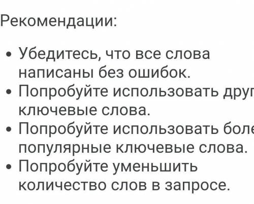 Укажіть речення, де правильно визначено вид складнопідрядної частини.А Б В ГA Хоч ішов на спад верес