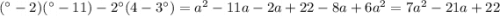 (а-2)(а-11)-2а(4-3а) = {a}^{2} - 11a - 2a + 22 - 8a + 6 {a}^{2} = 7 {a}^{2} - 21a + 22