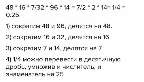 Найдите производную функции f(x)=корень2x+3. 2. Точка движется по закону S(t)=3t^2 + 2t + 1. Найдите