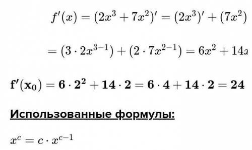 Найдите производную функции f(x)= x^2 - 2x в точке x0=3