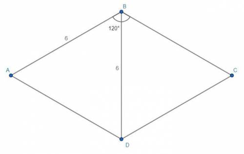 Угол ромба равен 120 градусов, а диагональ, проведённая из вершины этого угла, равна 5см. Чему равна