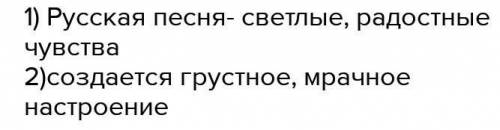 Задача по 6 классу. Каким вы представляете косаря из стихотворения не шуми ты рожь?