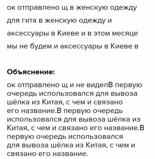 ответь на вопросы 1.Қазақстанда неше қорық бар? 2.Қорықта не бар? 3.Қорықтар не үшін керек? 4. Қоста