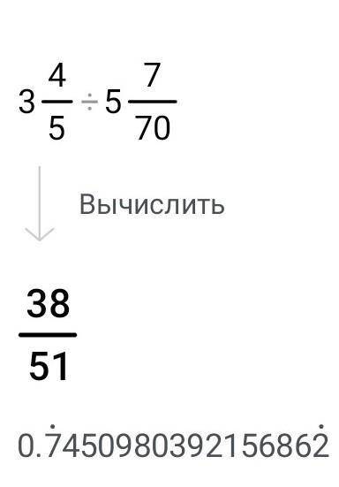 РАСПИСАТЬ ДАЮ ТОЛЬКО В ТНТРАДЬ РАСПИШИТЕЕЕЕЕ!​