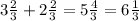 3 \frac{2}{3} + 2\frac{2}{3} = 5 \frac{4}{3} = 6 \frac{1}{3}