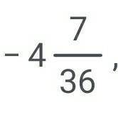 1. Найдите значение выражения(-5/12-3/4):2 1/3+5 1/3×(-0,75) надо с ришением​