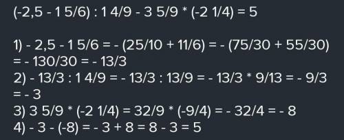 (- 2/5 - 1 5/6)÷1 4/9 - 3 5/9 x(-2 1/4)​