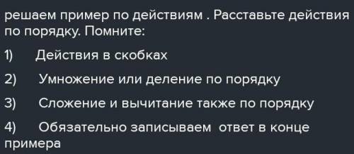 плз В треугольнике MNR,угол M=30,угол R=100,RR1-,биссектриса треугольника MNR,RR1=6 см.найти длину о